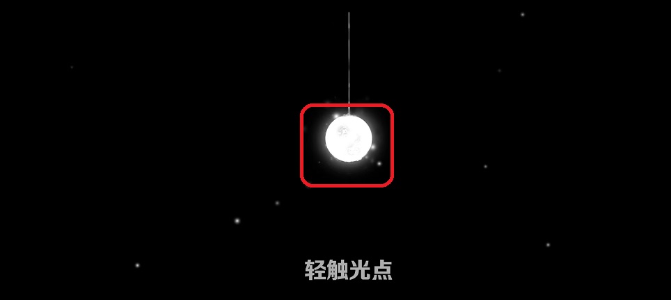 微信图片_20260430143535_24955_2.jpg