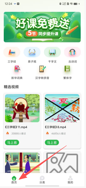2f6c3b9567f5c6c2d8723b55e4aef617.png