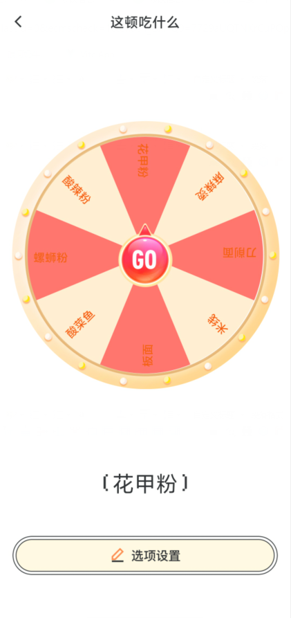 0543a5f4ae9ad96fc6d54b3db24c8947.png image.png
