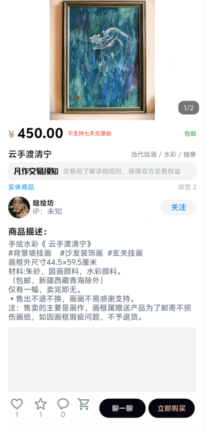 8b3b9626093dbce3b22794284b8b54ff.png image.png