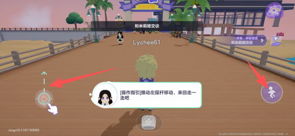 97aefb2575ca95452e264f85ac82aac9.png 1f20ce927ef1e01aeb6b727dbdc4080e.png