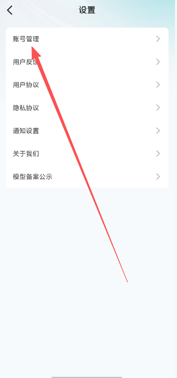 27274f170f4014c71a31538b9f9a0799.png image.png