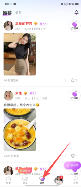 64f778d2a2721f0178231442a938b1b6.png