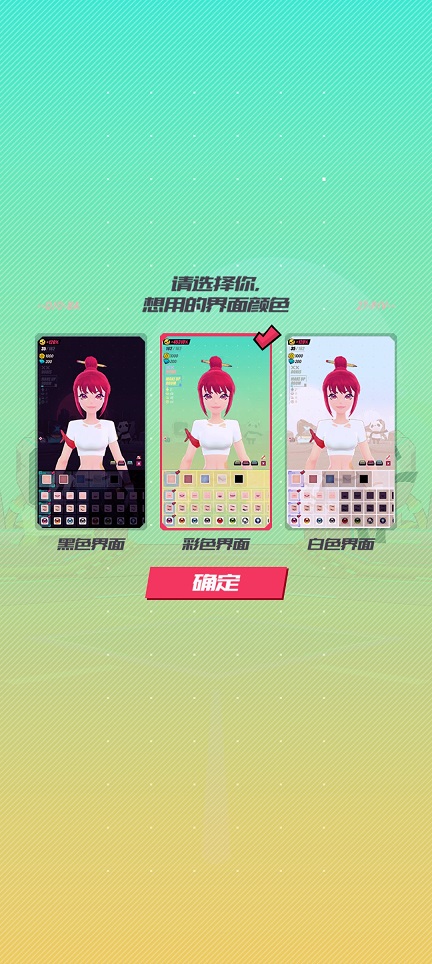 微信图片_20260506152707_25167_2.jpg
