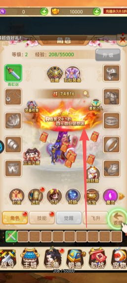 718e40828247e06951280cf31993edf1.png