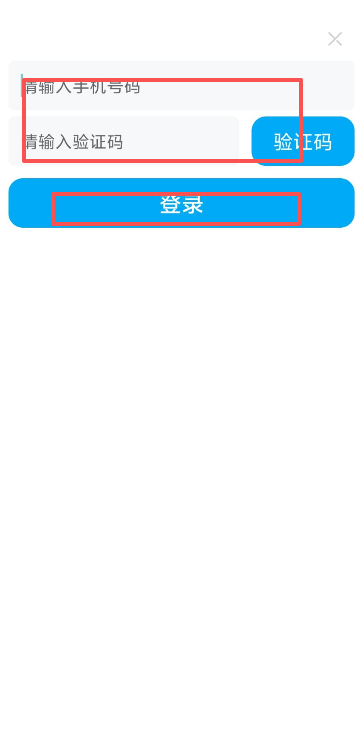2d87b2fd510bfe525ae5789b2a2e372f.png image.png