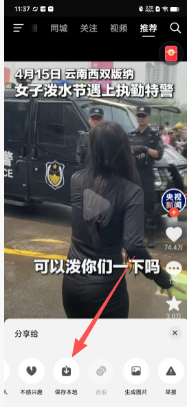 309ddc308b4dfb24a70678b775013240.png