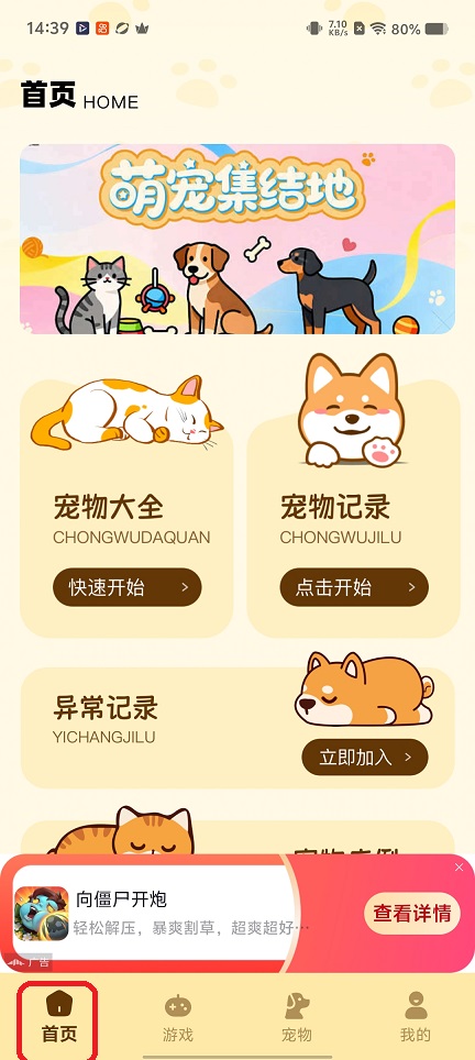 微信图片_20260506144012_25088_2.jpg