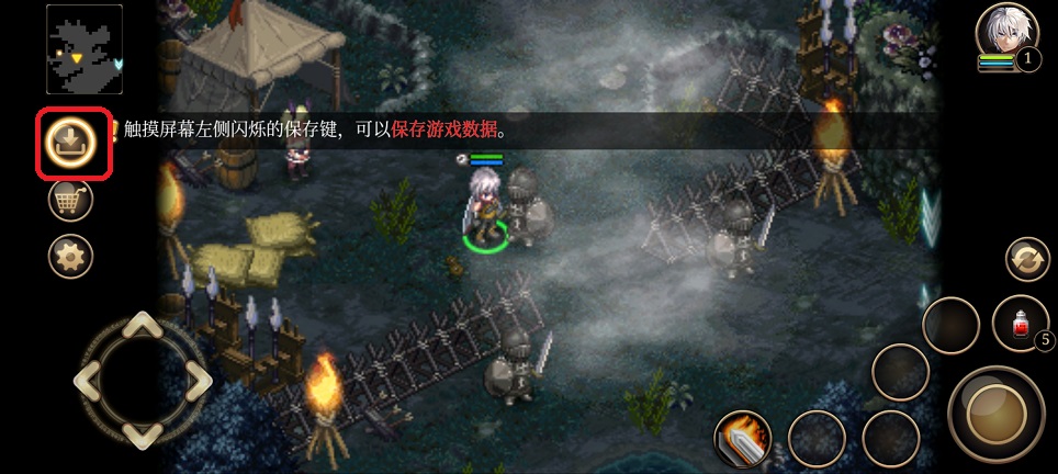 微信图片_20260506144747_25123_2.jpg