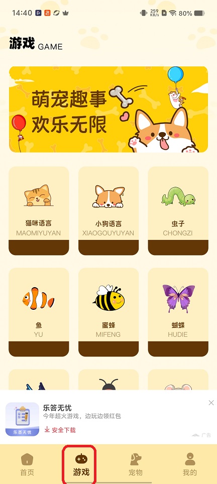 微信图片_20260506144013_25089_2.jpg