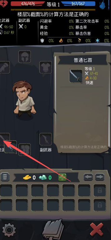 50d43017ff901b27f0f4f7def7e2da56.png image.png