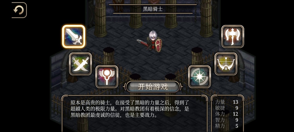 微信图片_20260506144744_25121_2.jpg