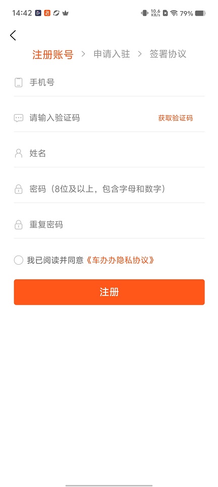 微信图片_20260506144236_25104_2.jpg