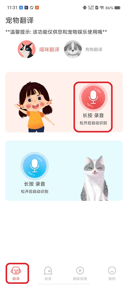 微信图片_20260506113156_25064_2.jpg