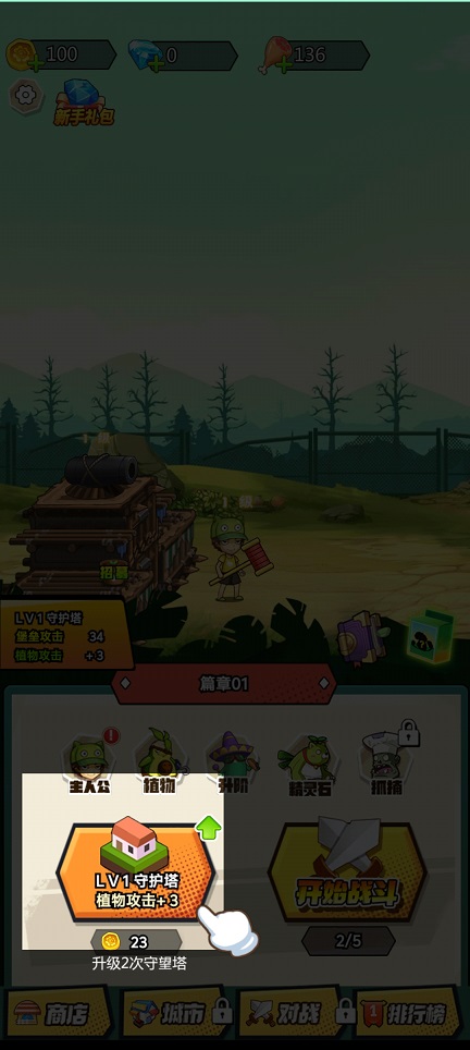 737414766572b6b3e0d82fb9366b8360.jpg 微信图片_20260506152544_25161_2.jpg