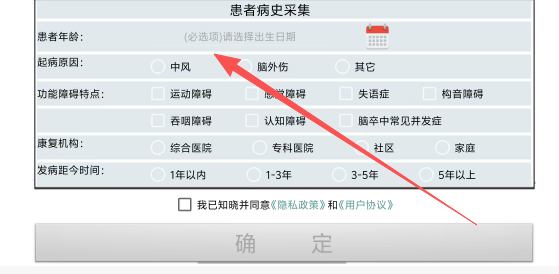 3e751b1f99d3e70e8cd1fa148c0c5f5f.png