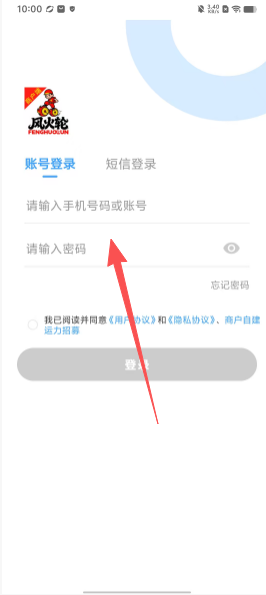 050d3cd0ee58145df44f86fe2d6ecca0.png