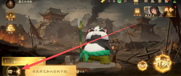 6f12ffad5a6672b939df484f5606f622.png
