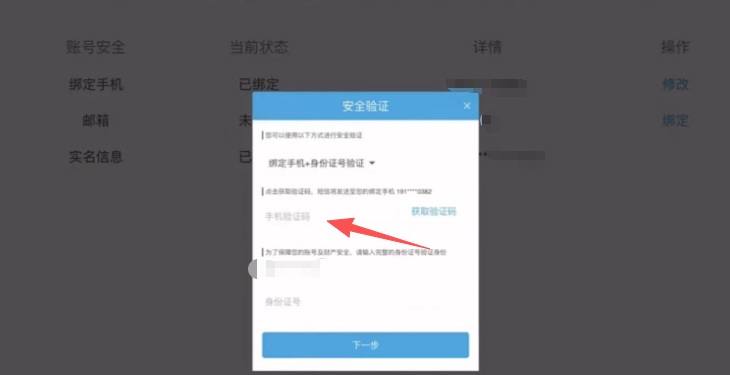 377bcca3a78799b55a99158e779e7d11.png