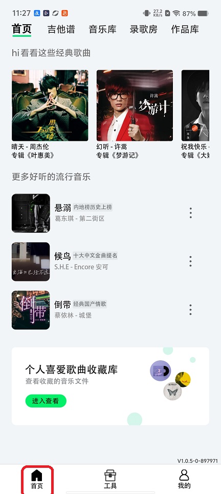 微信图片_20260506112823_25045_2.jpg