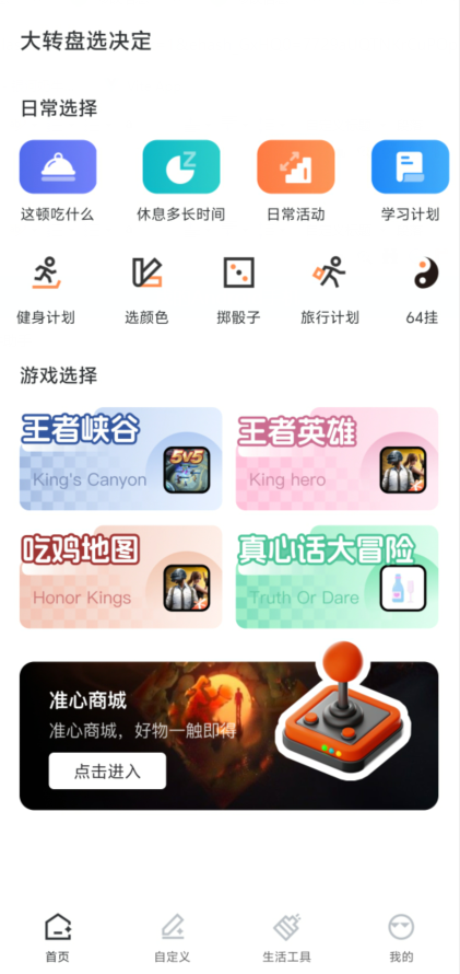 d32088e37c4ace673ddf332215bff591.png image.png