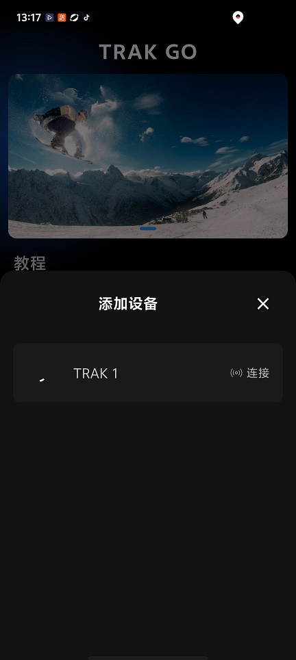 微信图片_20260506131743_25086_2.jpg