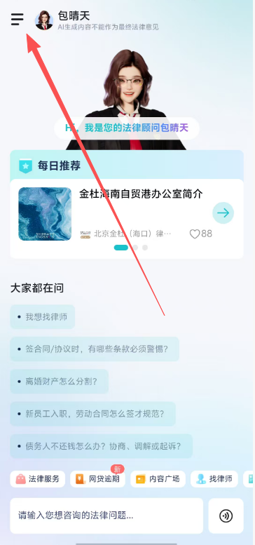 84079971ab53ce4bf7e98acaf8e409b7.png image.png