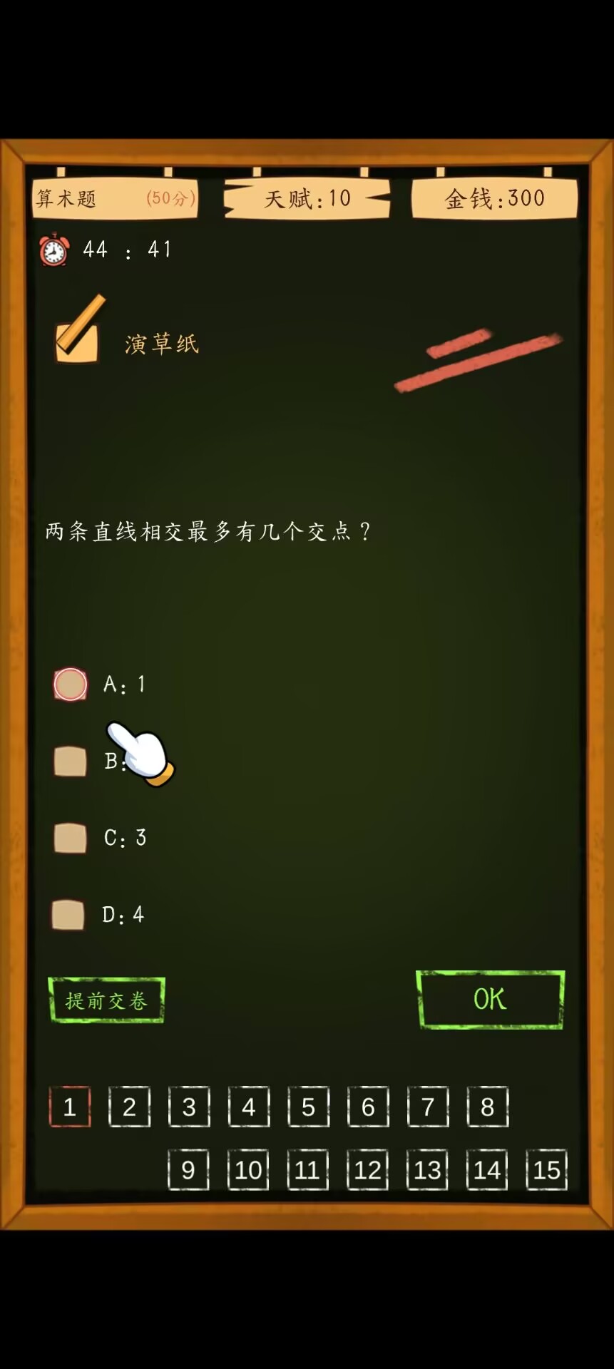 8a4a1847571e06b4bb8fed02dc121249.jpg 8a4a1847571e06b4bb8fed02dc121249.jpg