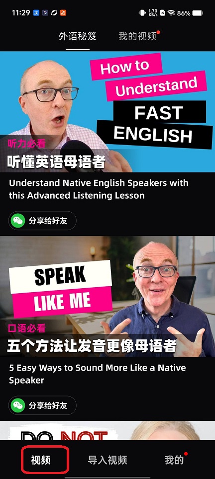微信图片_20260506112954_25053_2.jpg