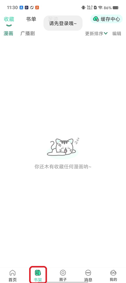 8b422a1e28c6f078755b1abee9b8ac4f.jpg 微信图片_20260506113056_25060_2.jpg