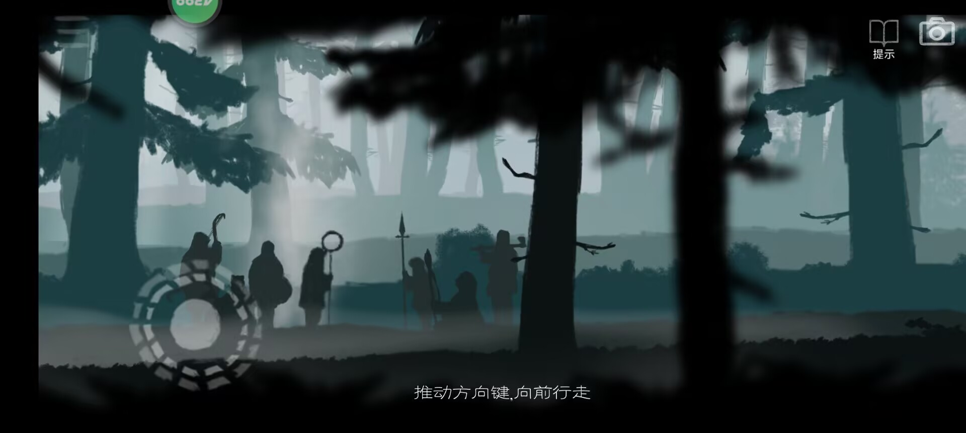 8d7c50ebbb144310393387d07b2681cd.jpg 8d7c50ebbb144310393387d07b2681cd.jpg