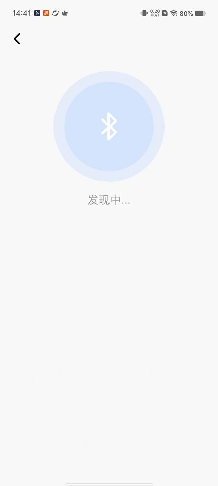 微信图片_20260506144121_25099_2.jpg