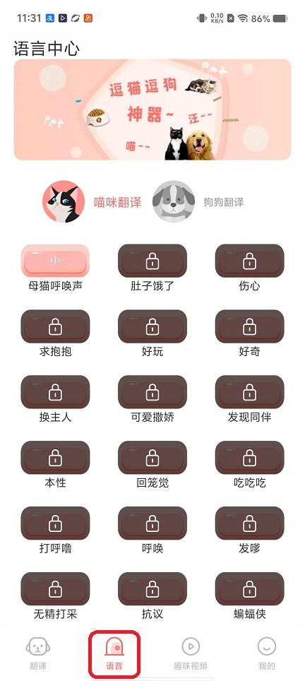 微信图片_20260506113157_25065_2.jpg