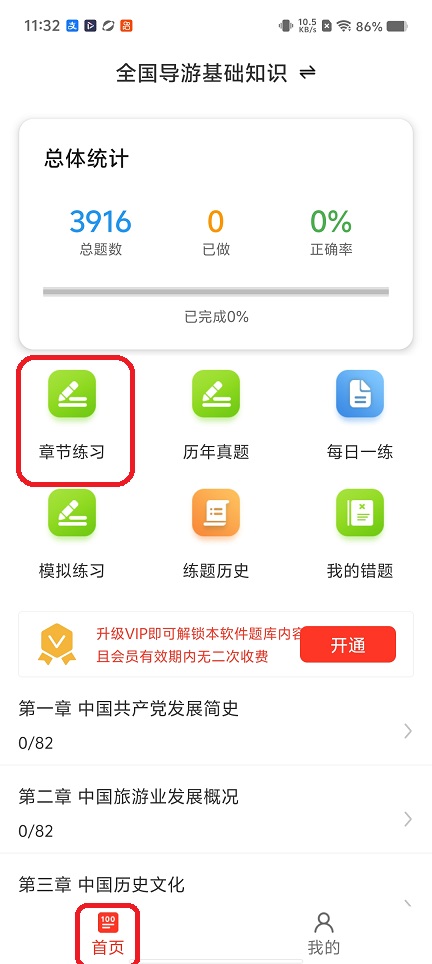 微信图片_20260506113248_25073_2.jpg