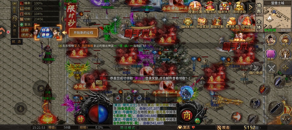 a9db28e9951e0ca048f13313cbf64708.jpg 微信图片_20260506152230_25153_2.jpg