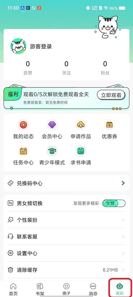 aa9ccadbb166f1015cd2caebb2d04f10.jpg 微信图片_20260506113058_25062_2.jpg