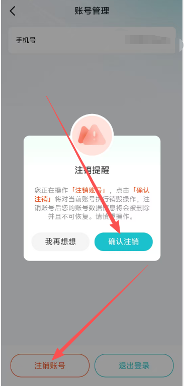 aae12b80294ca120bf7ae7dda34d6c8c.png image.png