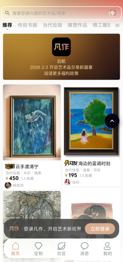 ccf5cc2ef7c5a9e763f623e9cd435396.png image.png