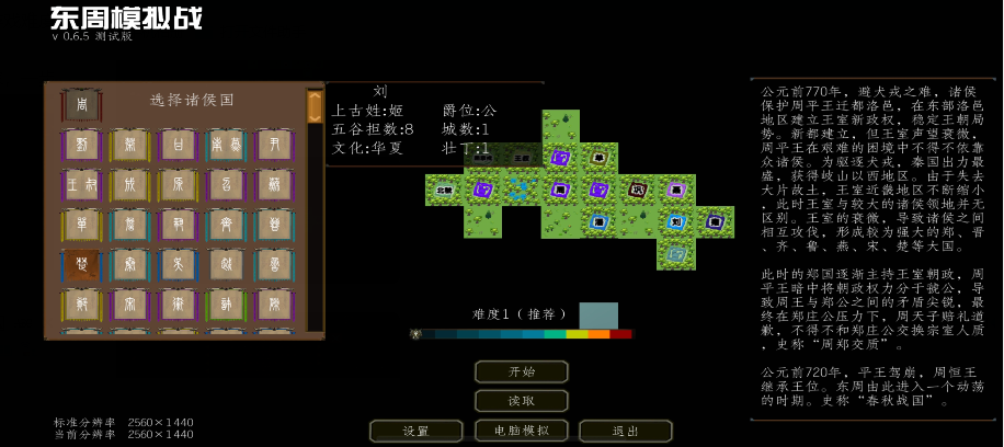 dc71c8a1995ee74518979d79024ff1e0.png image.png