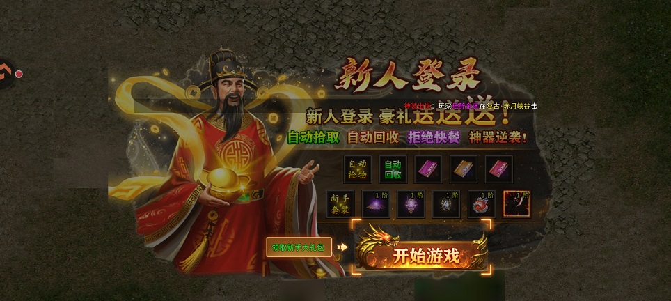bb899dca776e01320e6d40d3181110bf.jpg 微信图片_20260506152228_25152_2.jpg