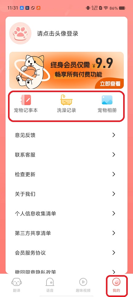 微信图片_20260506113200_25067_2.jpg