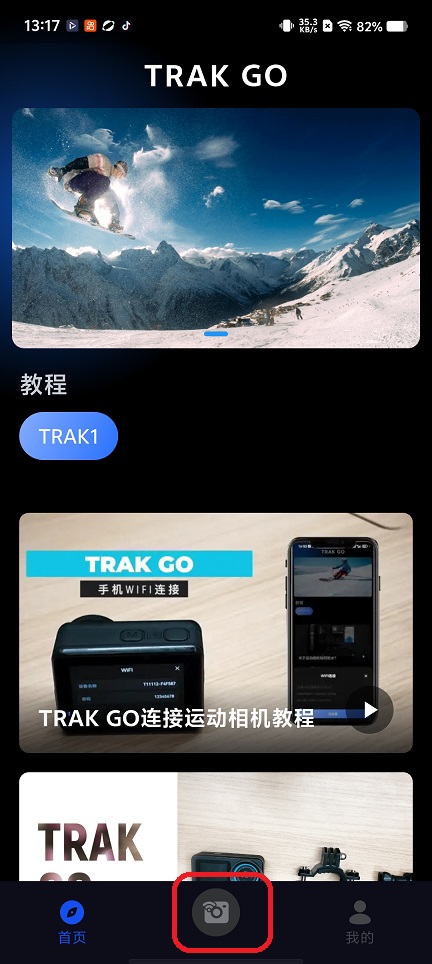 微信图片_20260506131741_25085_2.jpg