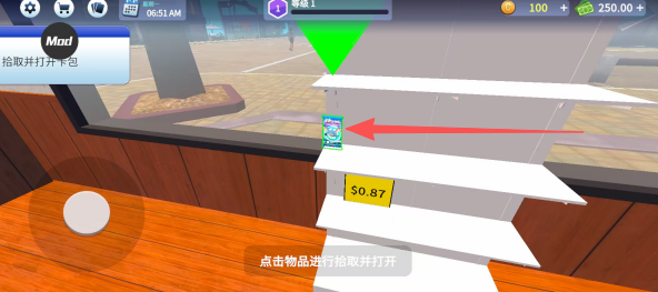 4874450d3d3c6f411d1dd9950e2c0f06.png
