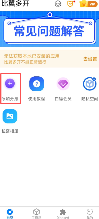 1afa76c3c55467278205d6c00e2578c4.png image.png