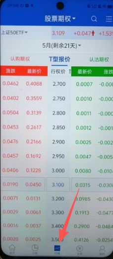 cfe9e4031da3caf9a00ede45ac10cd27.png 216f1ff2817eb2b2b96d194d603dfcee.png