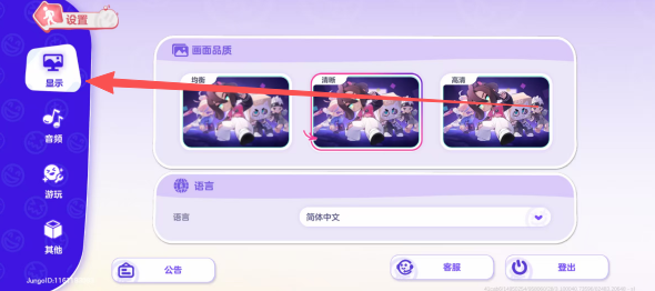 d55bc4c76420e497962dac3b723b73d1.png a244c90579bc1c1330856155b7db8b1c.png
