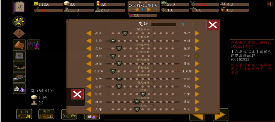 eeb183e3fb9d7462e5590dfa7667df7c.png image.png