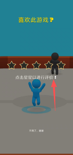 bbda80467b6f387d42b601ff6c9239c6.png