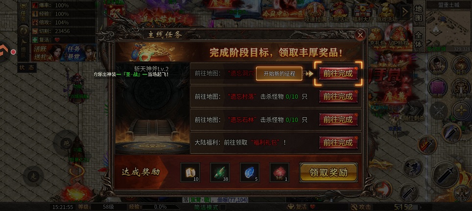 e8d5f621f6f96089209f1b8b00c8b6de.jpg 微信图片_20260506152232_25154_2.jpg