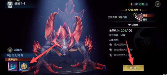 d5e9e7cbda351bf52af1652105eaa43e.png